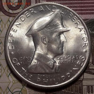 Филиппины.Песо 1947.МакАртур.Предпродажная оценка - 907C0674-40A3-4482-BFCB-04BE94030817