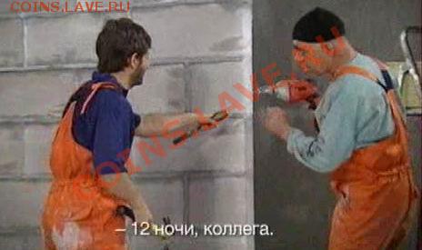 Закажи фотографию!!! - 3202