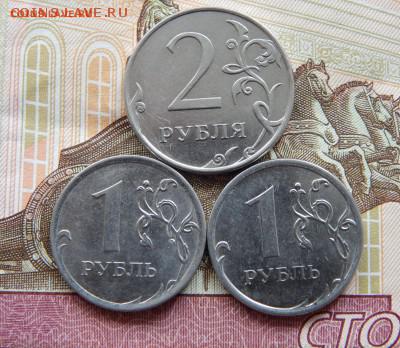3 монеты с расколами аверса 2011,14,15 г.г до 08.11 в 22.00 - DSCN5026