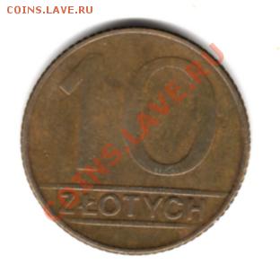 Польша до 26.05.11 г. 22.00 мск - польша бонус реверс