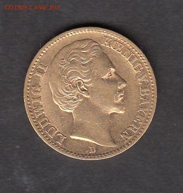 Германия 1873 20 марок (D) - 801