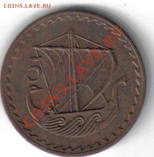 Кипр 5 милс 1974 корабль до 25.05 21.00мск - Кипр 5 милс 1974-1