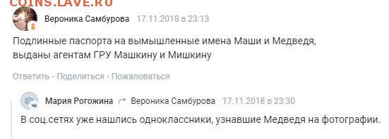 Международные новости - 0 12aq