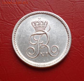 Шлезвиг-Гольштейн 16 рейхсбанкшиллингов 1816г. M.F. - 1781.JPG