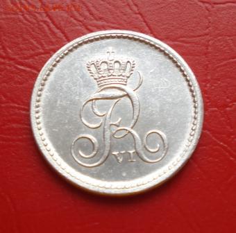 Шлезвиг-Гольштейн 16 рейхсбанкшиллингов 1816г. M.F. - 1780.JPG
