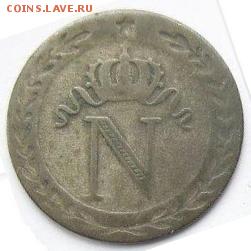 Франция 10 сентим 1809, Наполеон, до 22.11 - лот 8-1