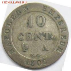 Франция 10 сентим 1809, Наполеон, до 22.11 - лот 8-2