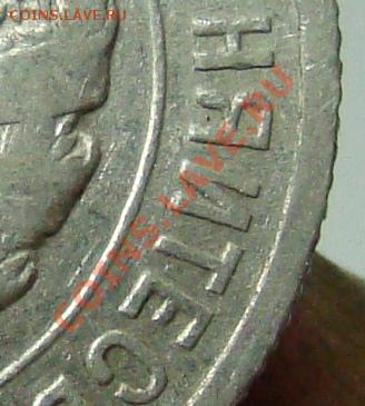 20 копеек 1924 без черточки над й - 046.JPG