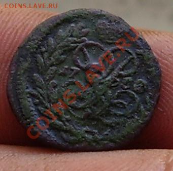 монетка 1758г.оценка - 14.JPG