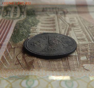 полушка 1807 год КМ - mWF23VW