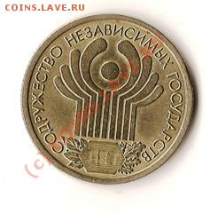 М 11штук старт с 1рубля до 18.04.09г. - Изображение 016