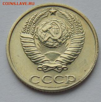 б+ 25 монет бонус до 03.12 в 22-30 - 1991_А.JPG