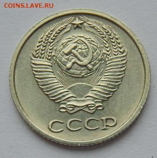 б+ 25 монет бонус до 03.12 в 22-30 - 1968_А.JPG