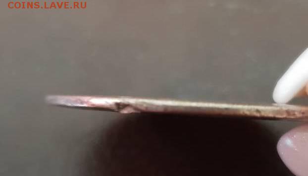 1 рубль 1799 года см, мб. - IMG-1df49e0dbd29cdee3cc80cfb06a7fcfb-V