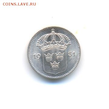 Ag. Швеция 10 эре 1931. UNC. 7.12 до 22:00 - 4