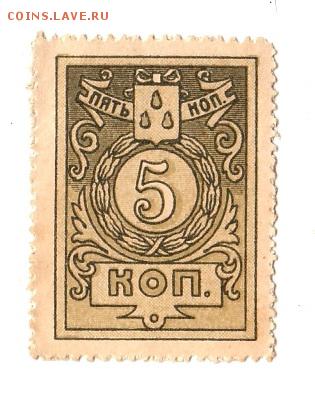 г ОТЛИЧНАЯ до 9.12.18 - 22.4,3