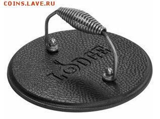 Круглая крышка-пресс для гриля Lodge СУПЕР ЦЕНА 07.12.2018 - lorge