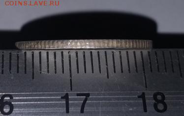 15 копеек 1902 года СПБ АР - CROP_1543908356185