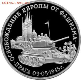 Серия: «Оружие Великой Победы» (конструкторы оружия) - 5011-0018r