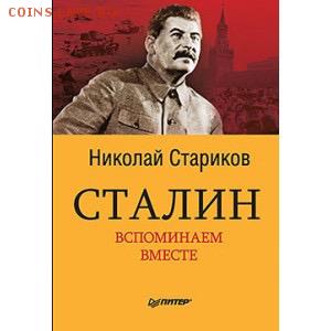 делает - прямо сейчас !!! - IMG_9990.JPG