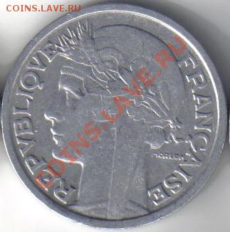 Франция 2 франка 1947 до 29.05 21.00мск - Франция 2 франка 1947-2