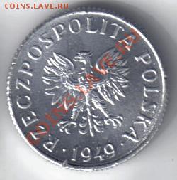 Польша 1 грош 1949 до 29.05 21.00мск - Польша 1 грош 1949-1