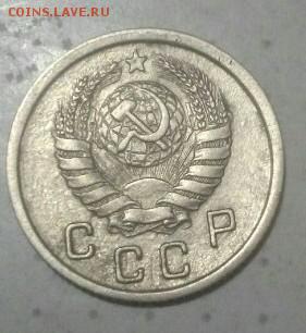 10 копеек 1942 года - 15UIcz4Bmv4~2