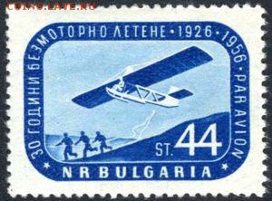 Досчитаем до 10 000 или более - Glider