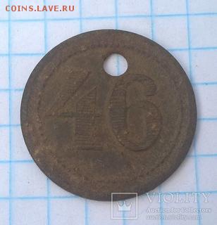 Досчитаем до 10 000 или более - 54612283