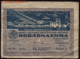 Досчитаем до 10 000 или более - 1cee980c1