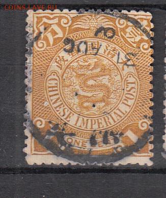 Китай Империя 1902 1м 1ц - 447