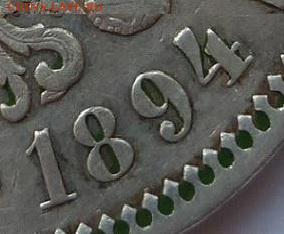 1 рубль 1894. - ek1