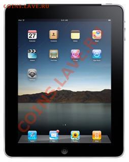 Acer Iconia Tab A500 или Apple iPad Tablet - 16Gb - загруженное (1)