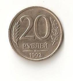 Помогите определить стоимость монет с поворотами - 20 рублей 1992 года