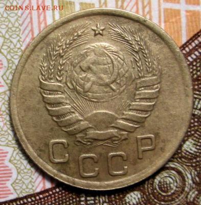 1 копейка 1938 г. до 21.12.2018г. 22-00 Мск. - IMG_0745.JPG