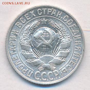 Монета #1 - 1830