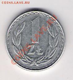 1 злотый Польша 1987, до 04.06.2011 22-00 мск. - сканирование0001