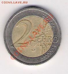 2 евро 1999, до 04.06.2011 22-00 мск. - сканирование0005