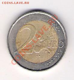 2 евро 2004, до 04.06.2011 22-00 мск. - сканирование0007