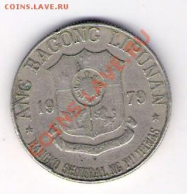 1 песо Филиппины 1979, до 04.06.2011 22-00 мск. - сканирование0014