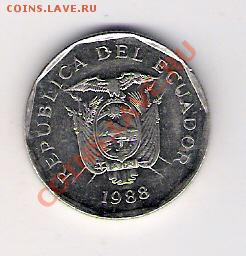 10 сукре Эквадор 1988, до 04.06.2011 22-00 мск. - сканирование0032