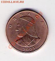 1 сентисимо Панама 2001, до 04.06.2011 22-00 мск. - сканирование0064