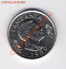 50 сенти Танзания 1989, до 04.06.2011 22-00 мск. - сканирование0076