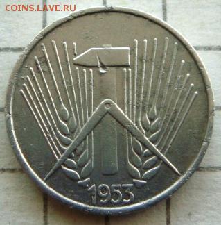 1 pfennig 1953г. - DSC02759.JPG