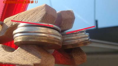 Вне кольца смещение грибок 4 разных до 18-00 20.12.18 - 1498211063923_bulletin