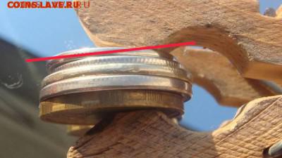 Вне кольца смещение грибок 4 разных до 18-00 20.12.18 - 1498211061957_bulletin