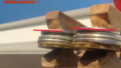 Вне кольца смещение грибок 4 разных до 18-00 20.12.18 - 1498211059621_bulletin