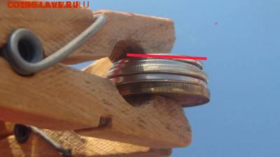 Вне кольца смещение грибок 4 разных до 18-00 20.12.18 - 1498211057904_bulletin