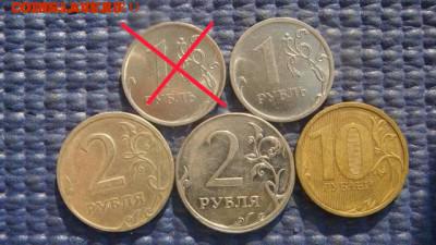 Вне кольца смещение грибок 4 разных до 18-00 20.12.18 - 1498211054036_bulletin