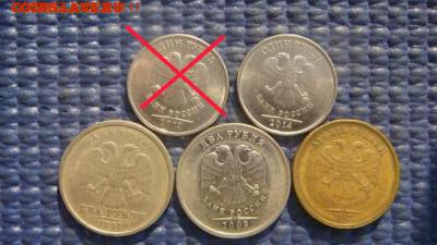 Вне кольца смещение грибок 4 разных до 18-00 20.12.18 - 1498211052167_bulletin